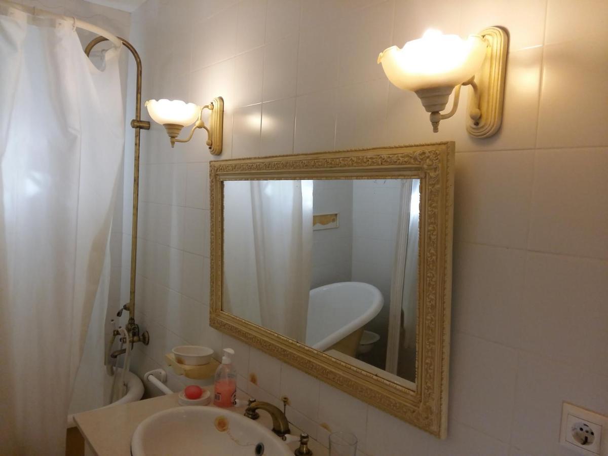 Quinta D'Harmonia Bed & Breakfast Eixo Luaran gambar